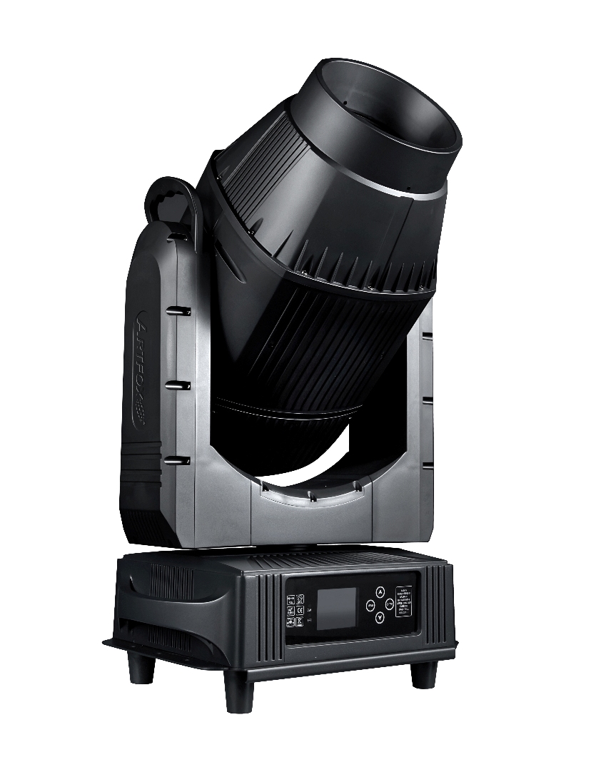 LED Hybrid Light